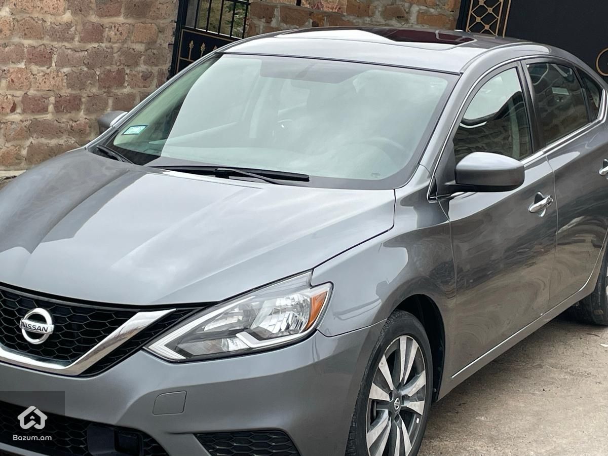 Sentra - image 1