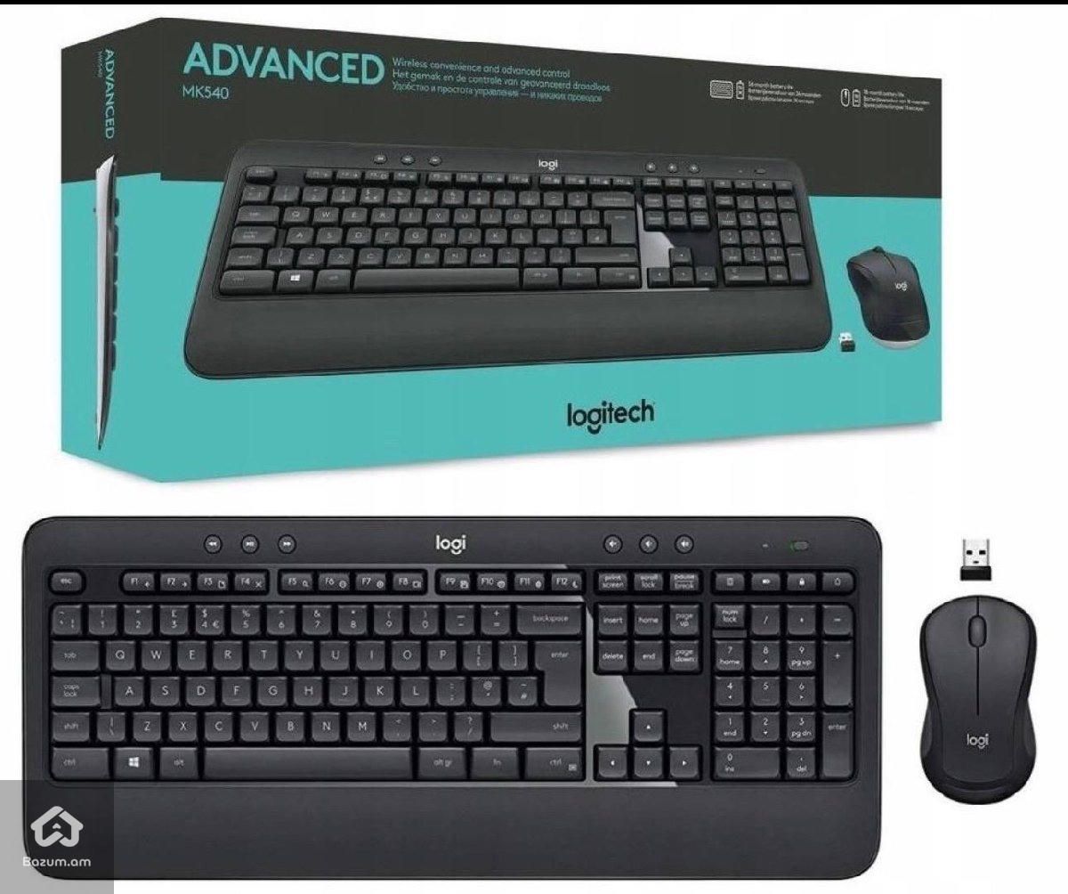 Logitech MK540 Advanced ստեղնաշար + մկնիկ - image 1