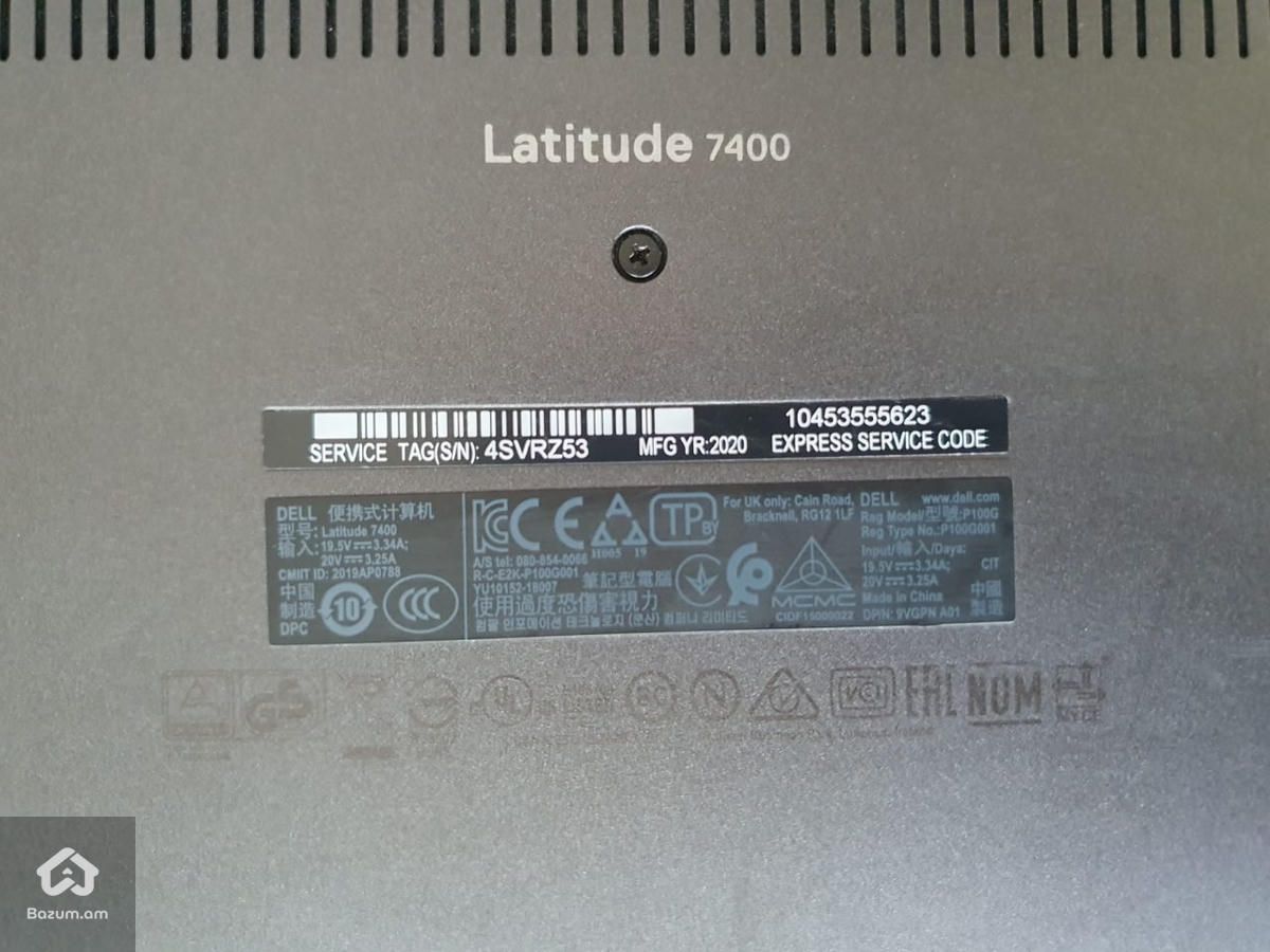 Dell Latitude 7400 i5 8365U 16GB Ram 256GB SSD M2 Nvme 85% Battery - image 7