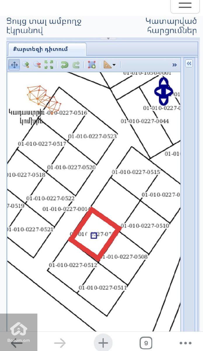 land for residential  - image 1