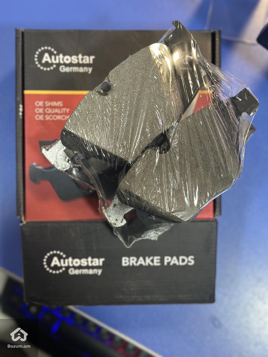 Autostar Brake Pads - image 1