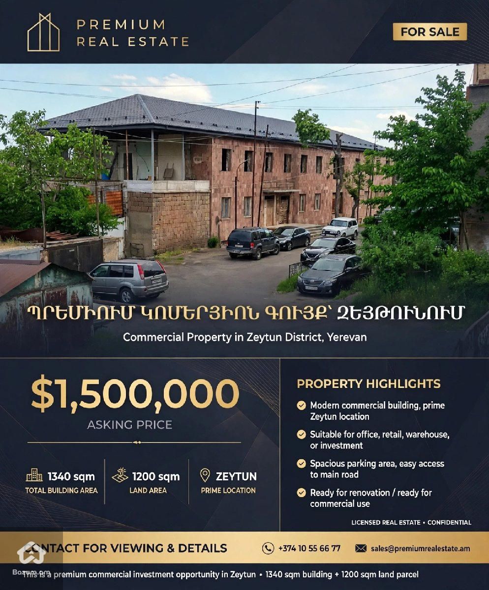 Պրեմիում գույք Զեյթունում - image 2