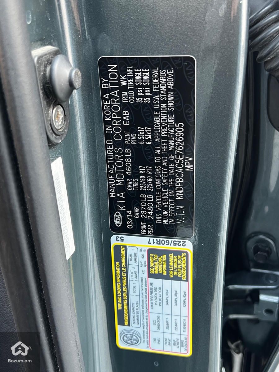 Kia Sportage  - image 8