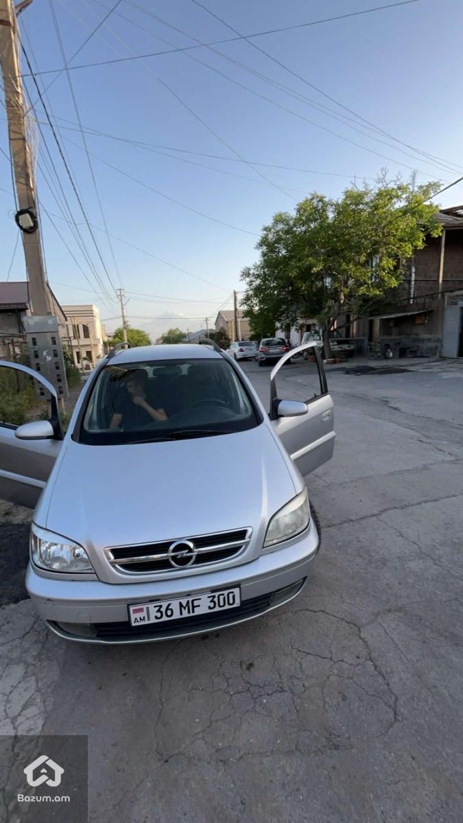 Opel Zafira 2005 - image 21
