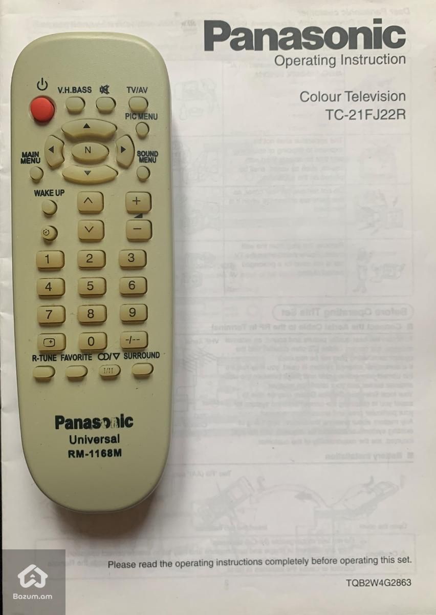 Հեռուստացույց Panasonic TC-21FJ22R - image 2