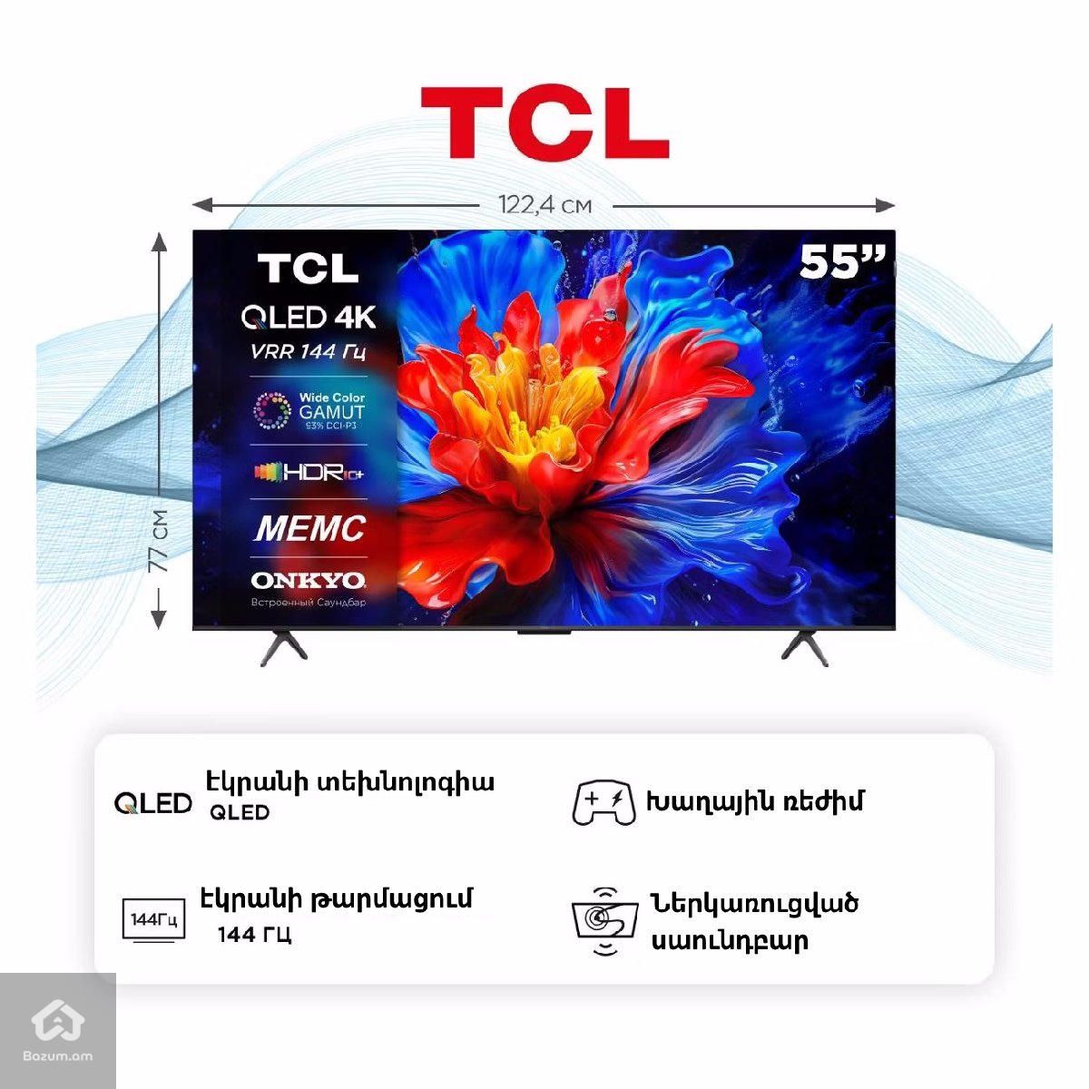 TCL 55P8K Smart TV - image 8