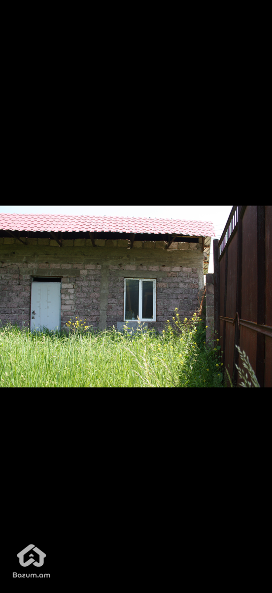 Սառնարանային տնտեսություն - image 6