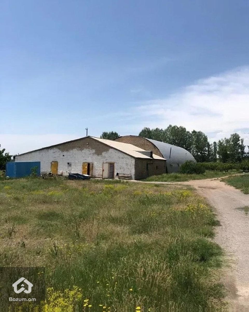 Բազմաֆունկցիոնալ գույք - image 1