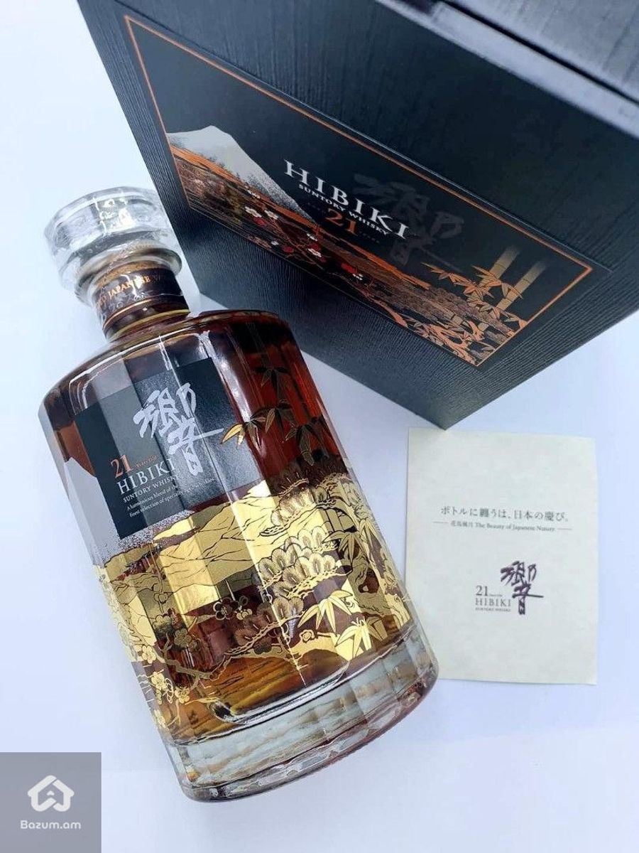 Ճապոնական Վիսկի HIBIKI SUNTORY, Limited Edition - image 2