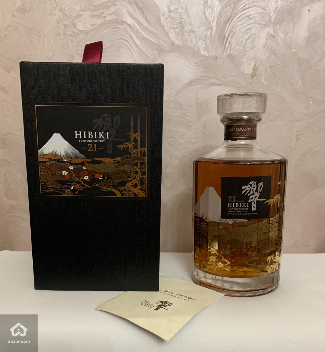 Ճապոնական Վիսկի HIBIKI SUNTORY, Limited Edition - image 3