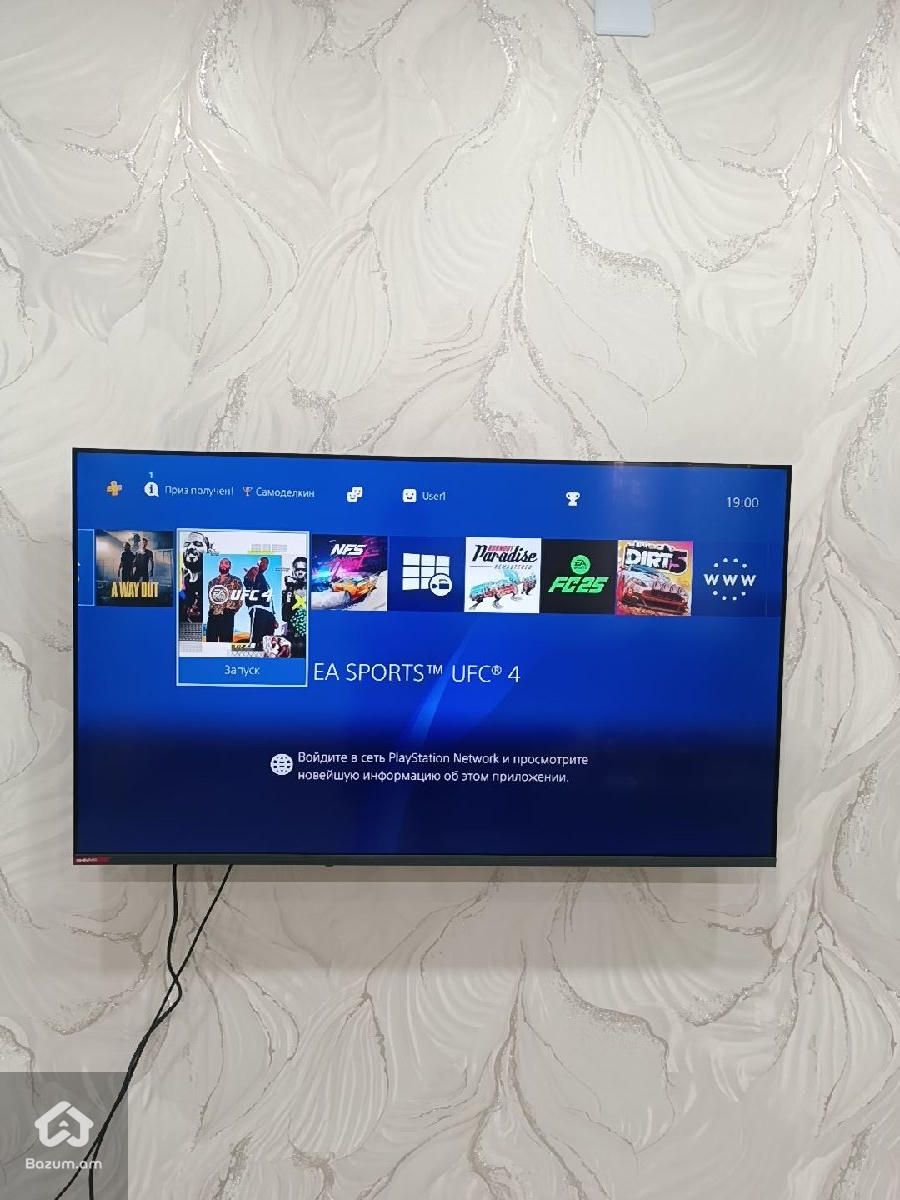 Playstation 4 Slim 500GB - image 3