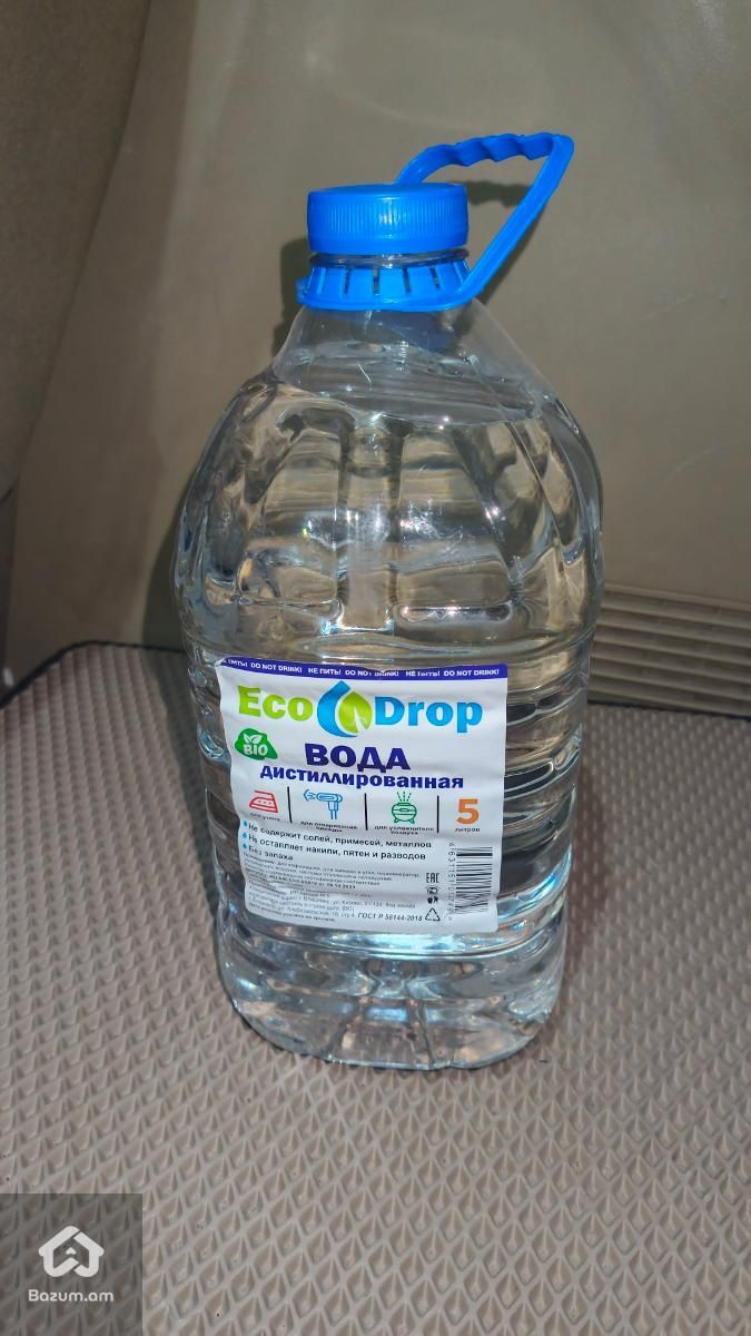 Թորած ջուր,Вода дистиллированная,Distilled water - image 1