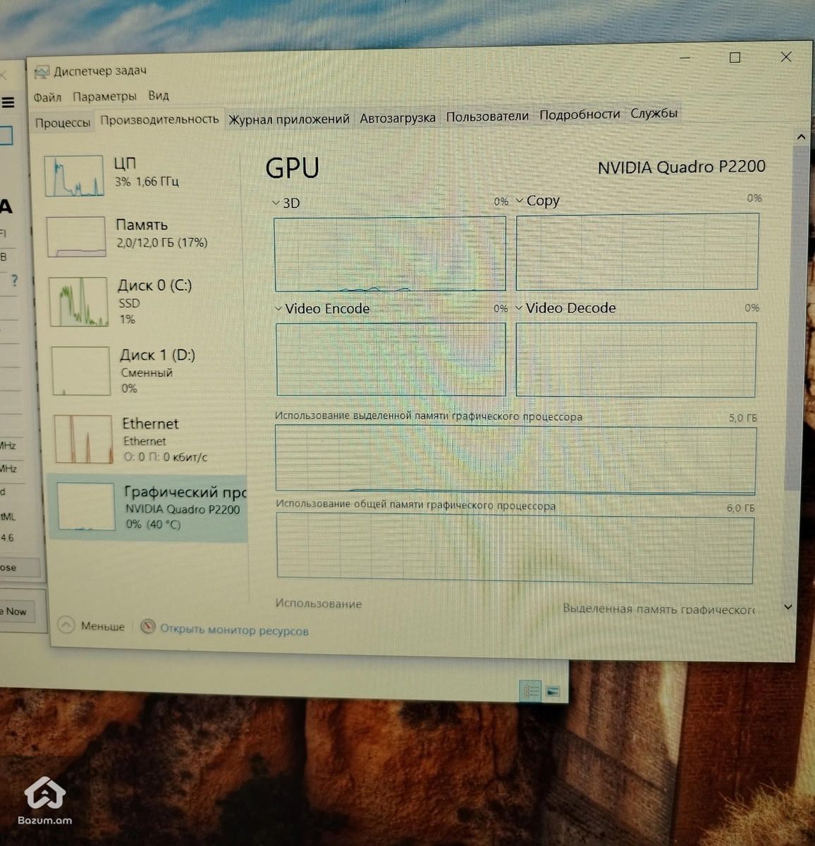  VGA PNY Nvidia Quadro P2200 5GB GDDR5X 160bit Video Out 4 x DisplayPort - image 5