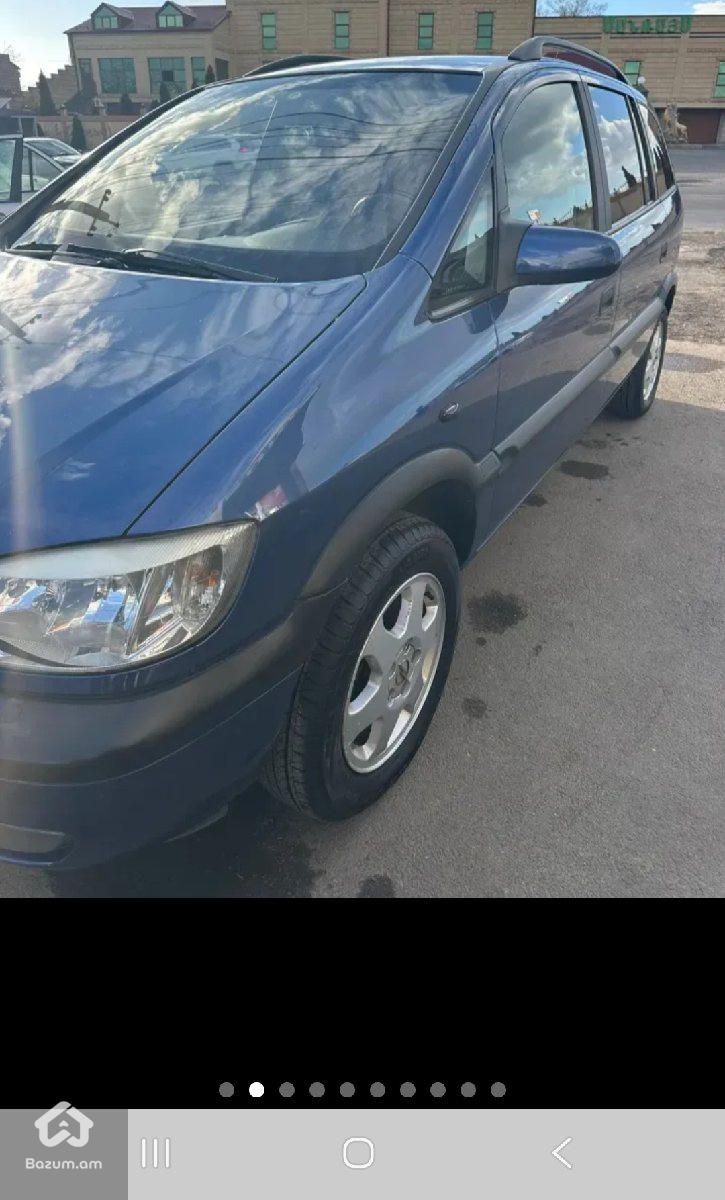 Opel Zafira 2002 - image 1