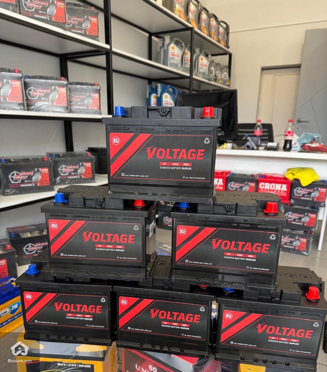 Մարկոցների մեծ տեսականի 65 ամպեր battery аккумулятор առաքում ԱԱՀ - image 1