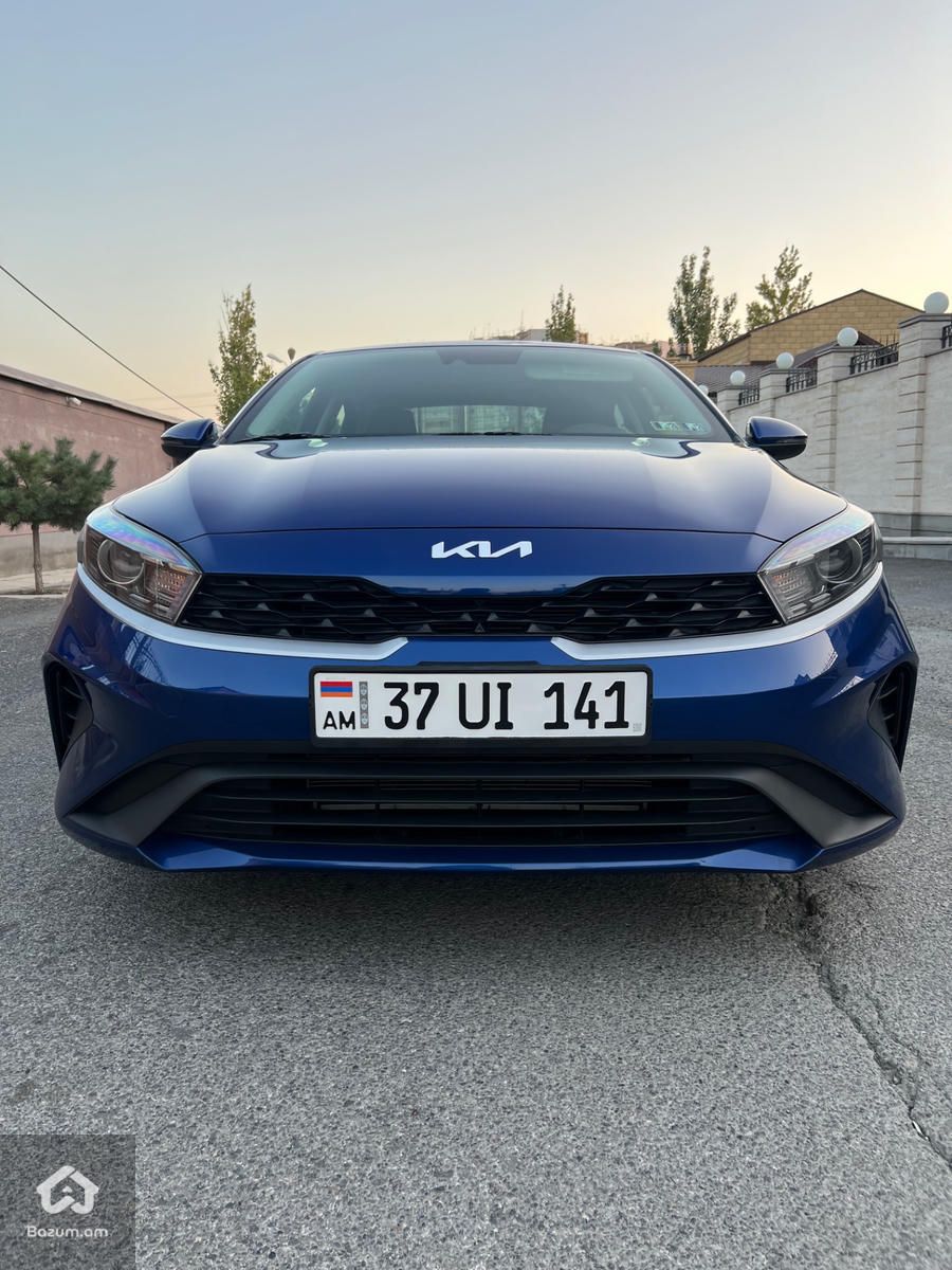Kia Forte 2023 - image 1