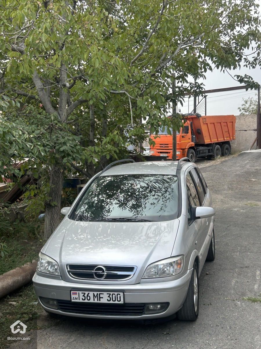 Opel Zafira 2005 - image 1
