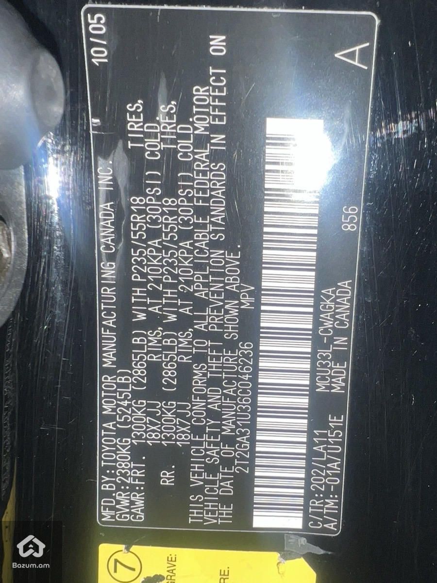 Lexus RX 330 2006 - image 21