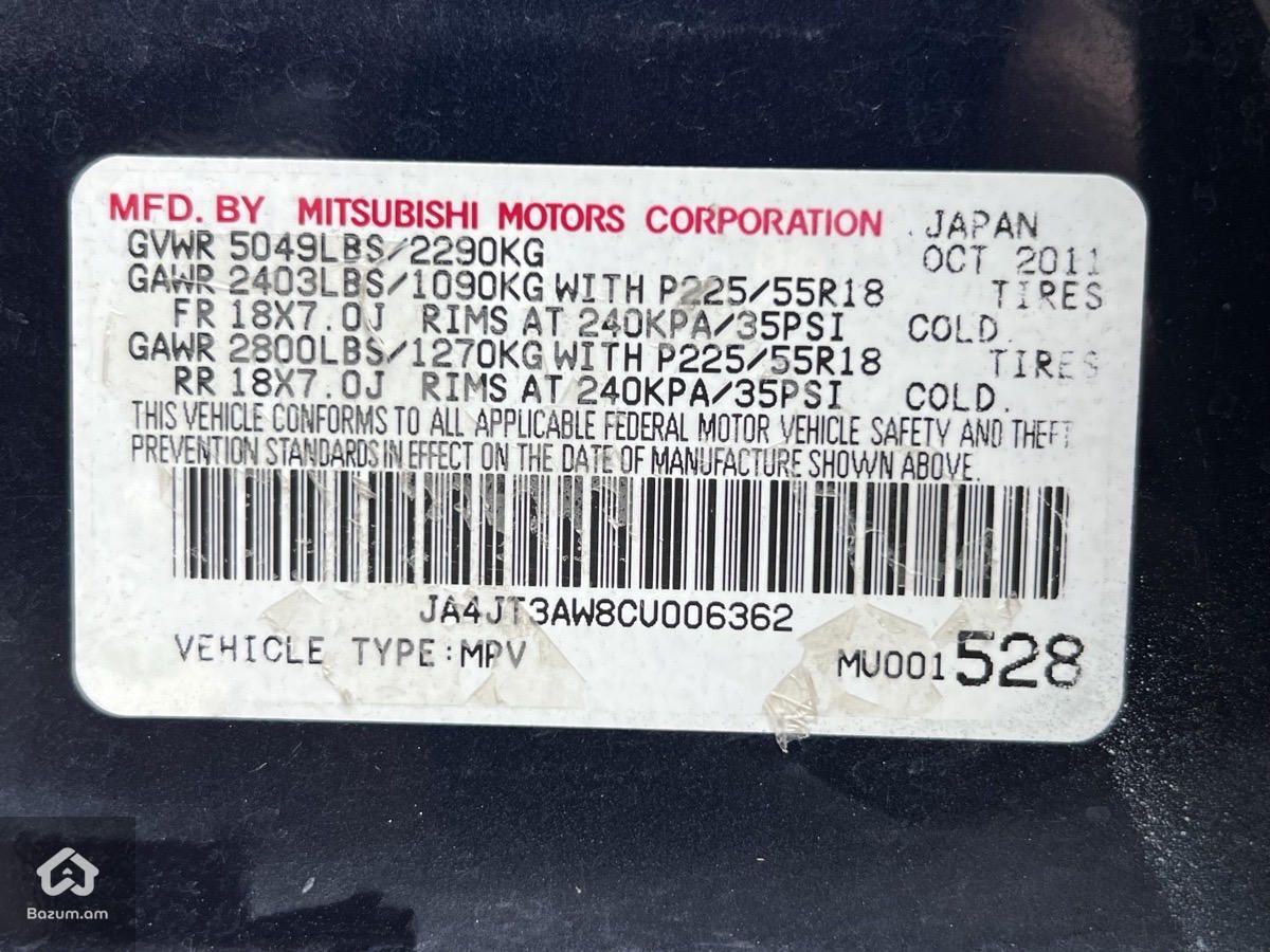 Mitsubishi Outlander 2011 - image 24