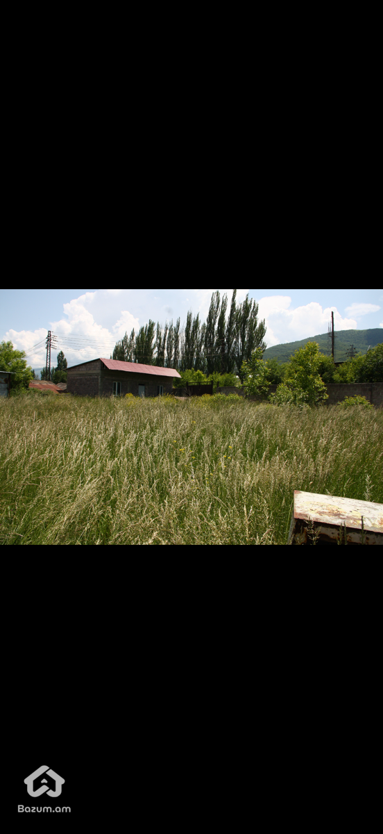 Սառնարանային տնտեսություն - image 8