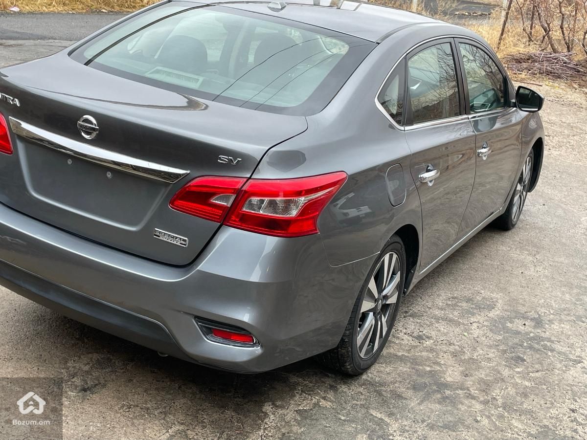 Sentra - image 8