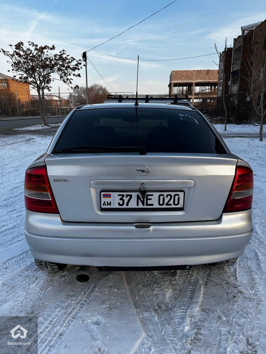 Armavir - image 6