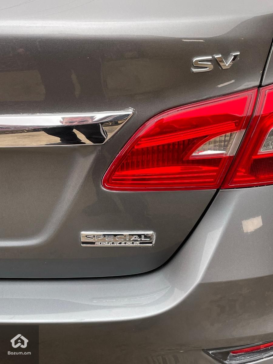 Sentra - image 3