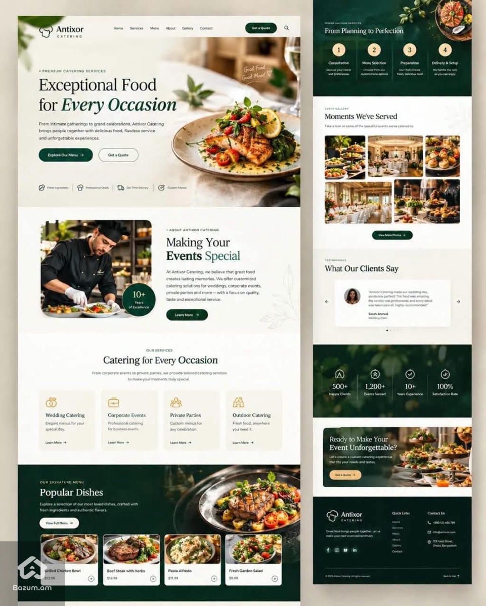 ՎԵԲ կայքերի պատրաստում/Website/Вебсайт - image 7