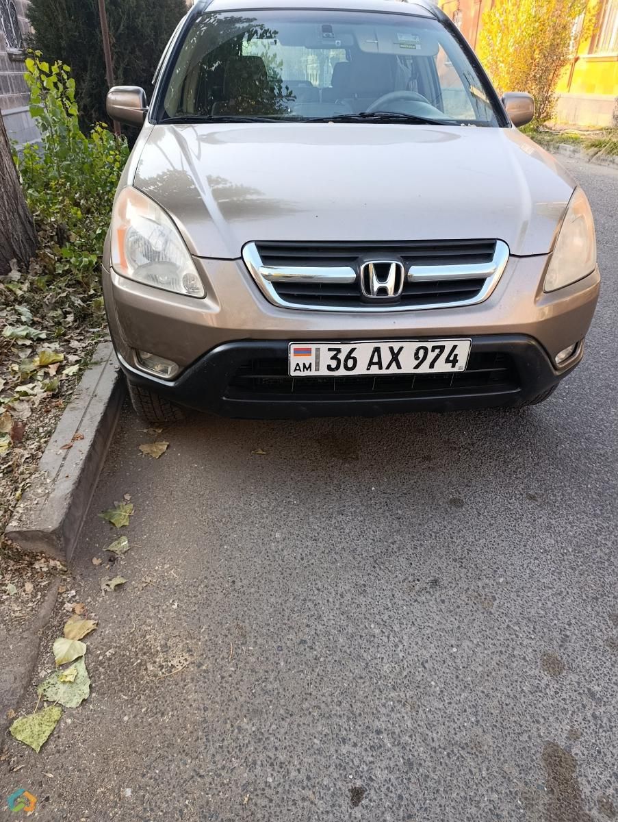Honda CRV - image 7