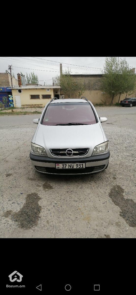 opel zafira - image 1