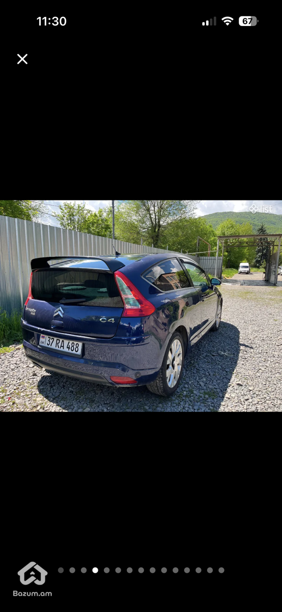 Citroen C4 VTS - image 1