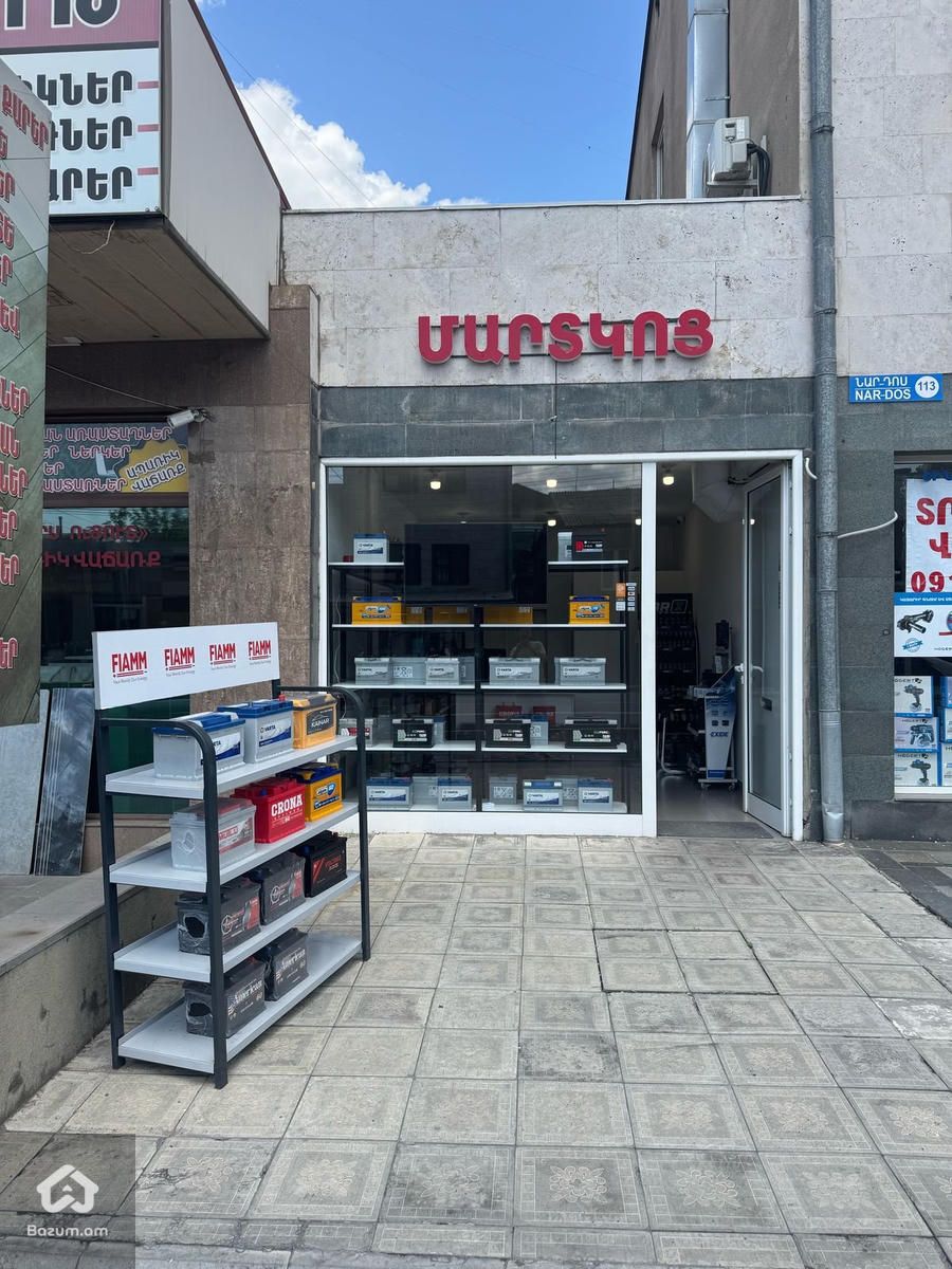 Մարտկոցների մեծ տեսականի ԱՌԱՔՈՒՄ - image 3