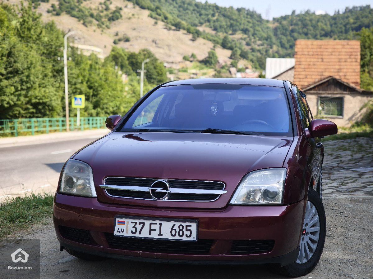 Opel Vectra 2002 - image 17
