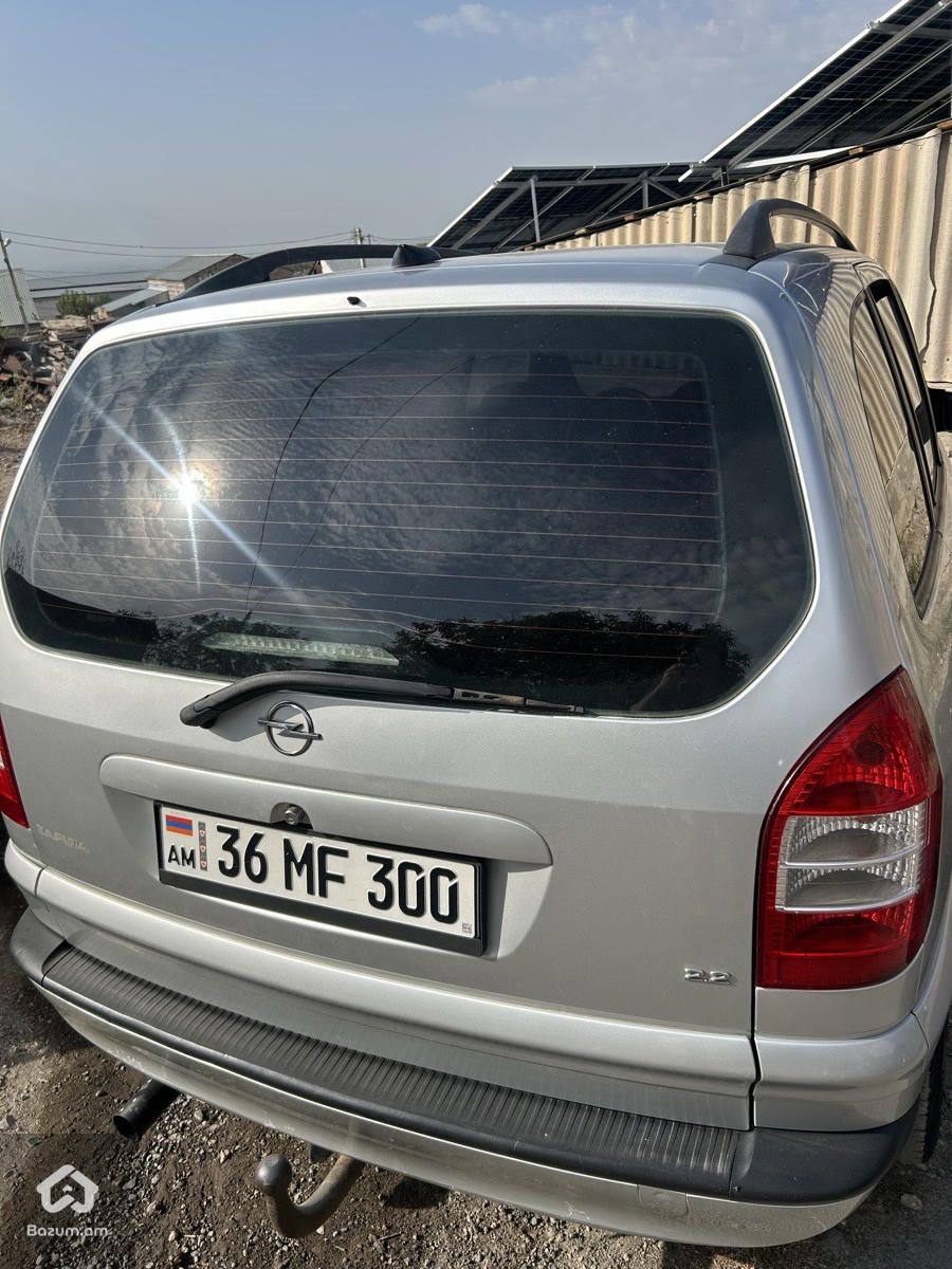 Opel Zafira 2005 - image 17