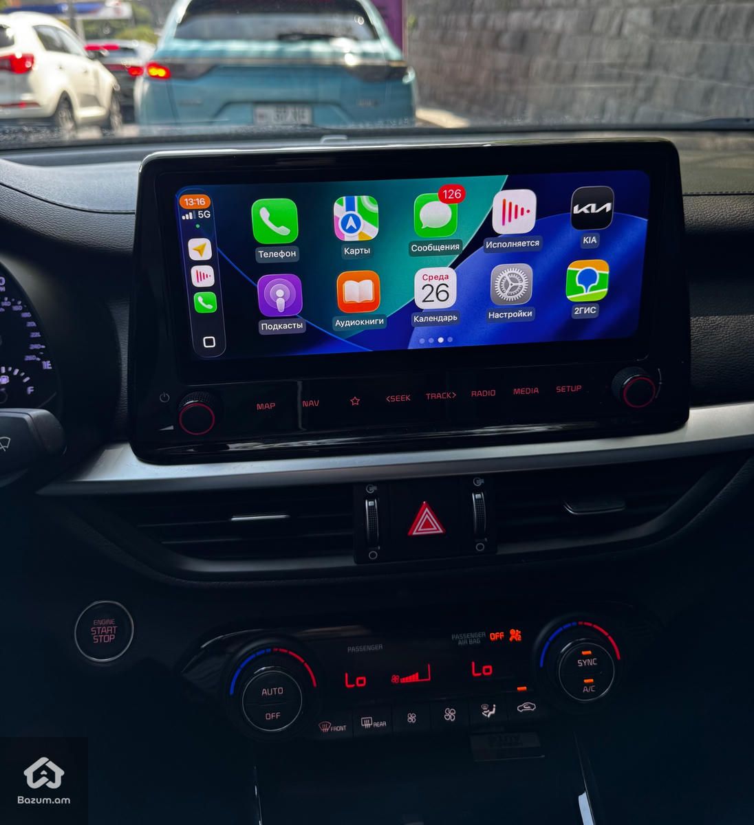 Kia Forte 2022 - image 17
