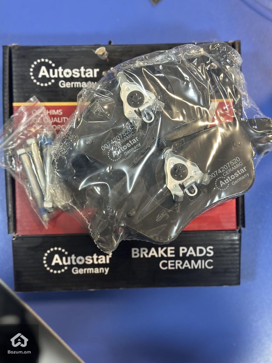 Autostar Brake Pads Ceramic - image 1