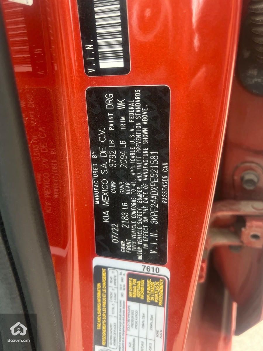 Kia Forte 2022 - image 11
