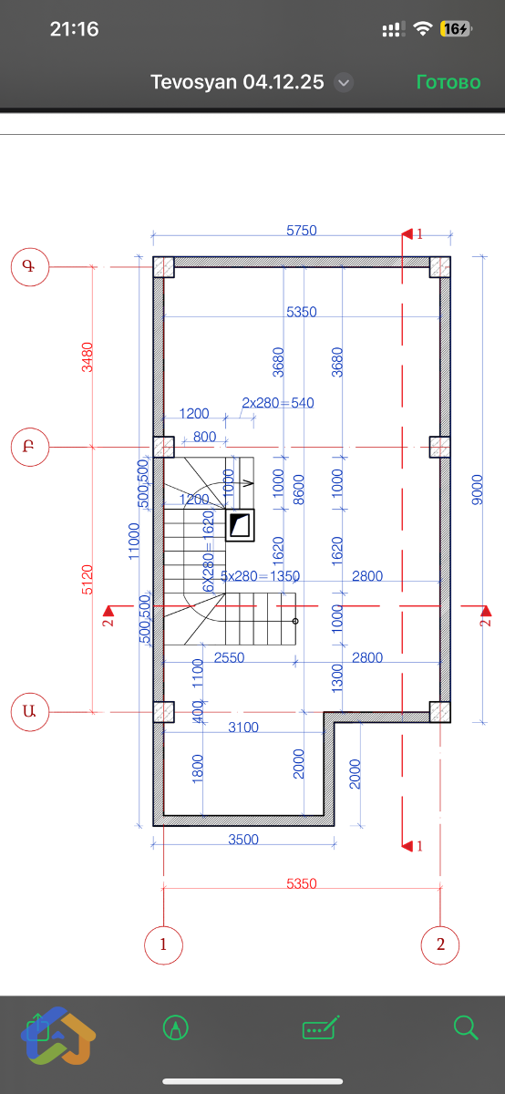Luxury Taunhaus  - image 8