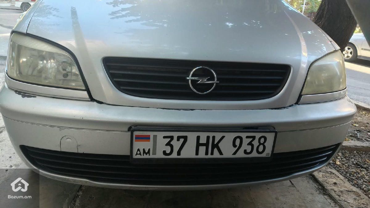 Opel Zafira 2002 - image 1