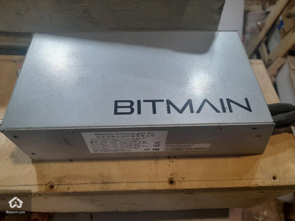 սնուցման աղբյուր BITMAIN - image 2