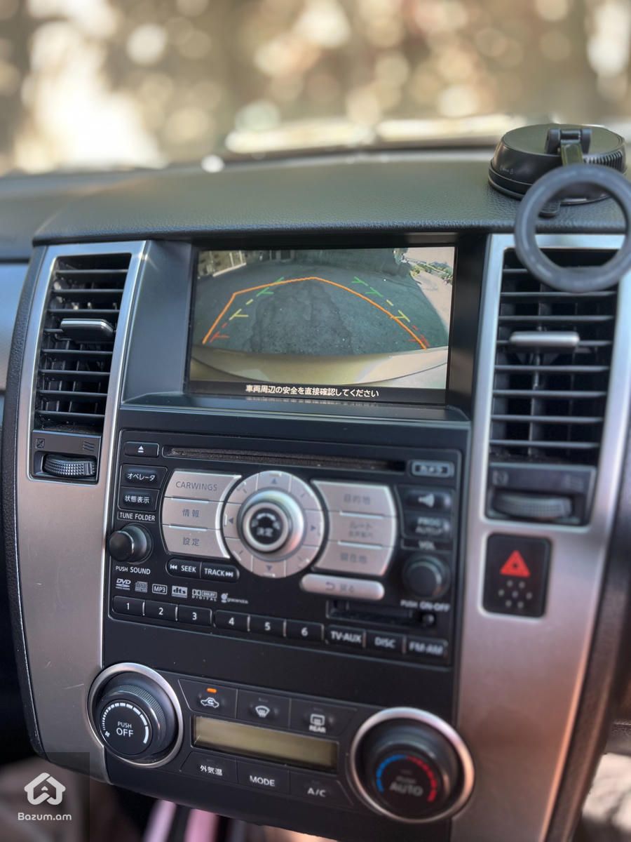 Անվանում - image 7