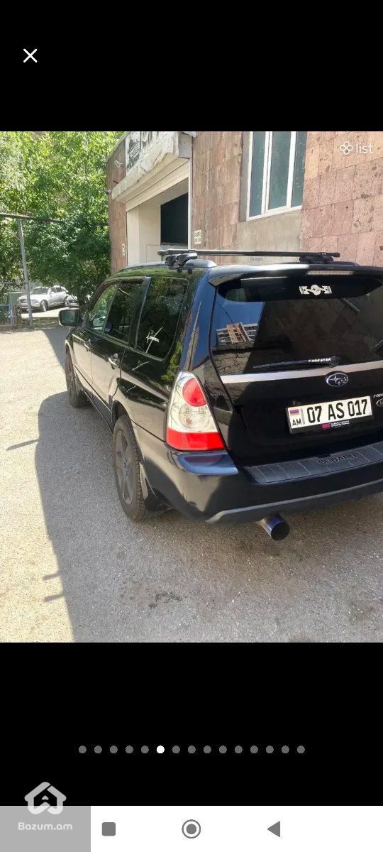 Subaru Forester SG5 LL Bean - image 6