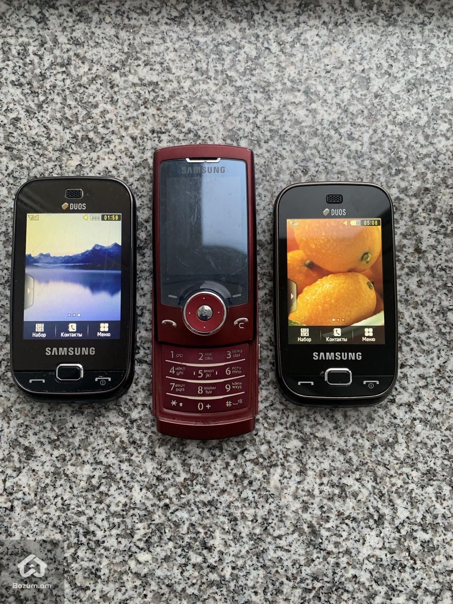SAMSUNG GT-S 5722