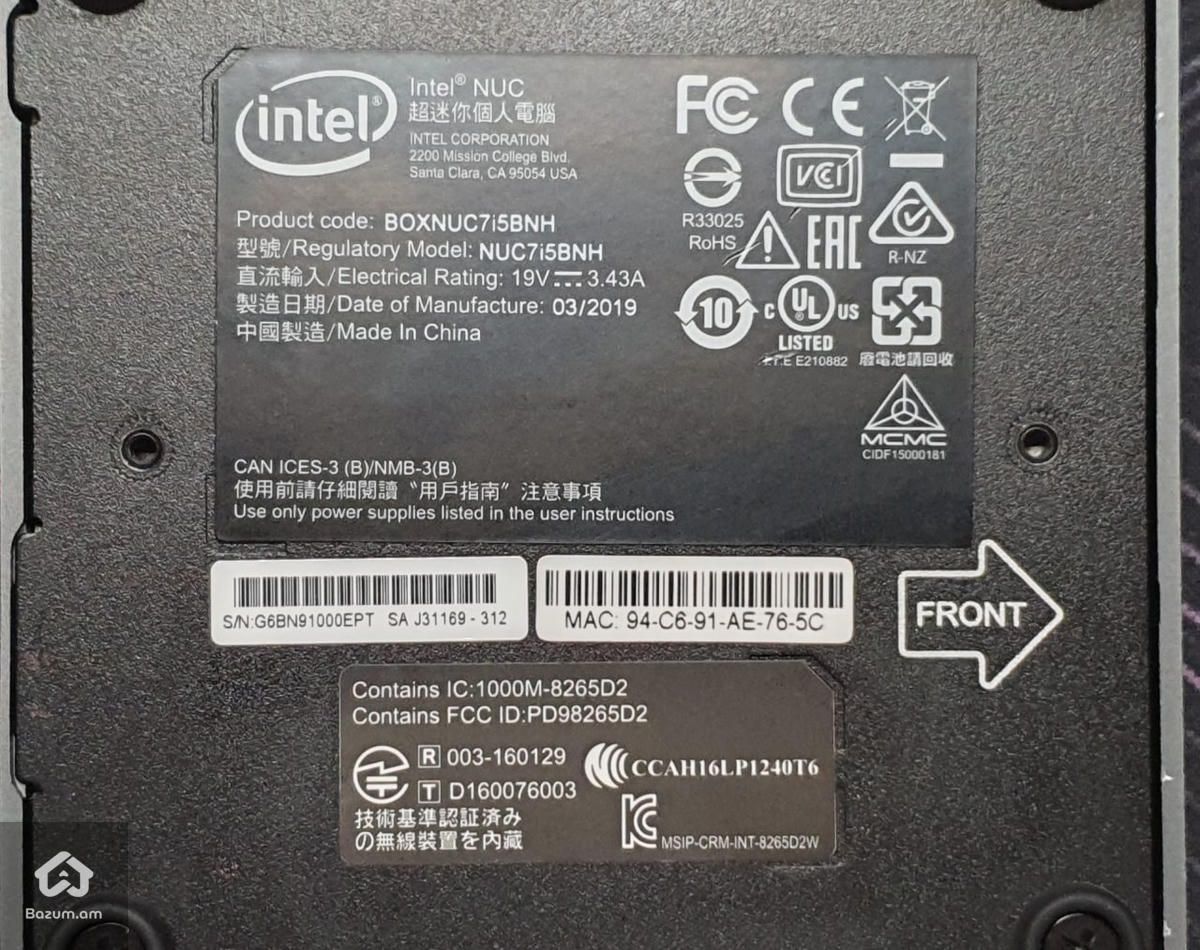 Mini PC BOXNUC7i5BNH Micro PC Intel Nuc Core i5 7260U 16GB RAM 256GB SSD M2 - image 7