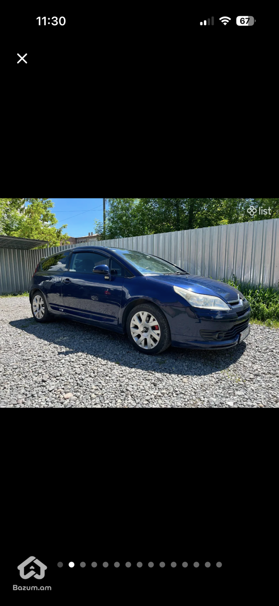 Citroen C4 VTS - image 2