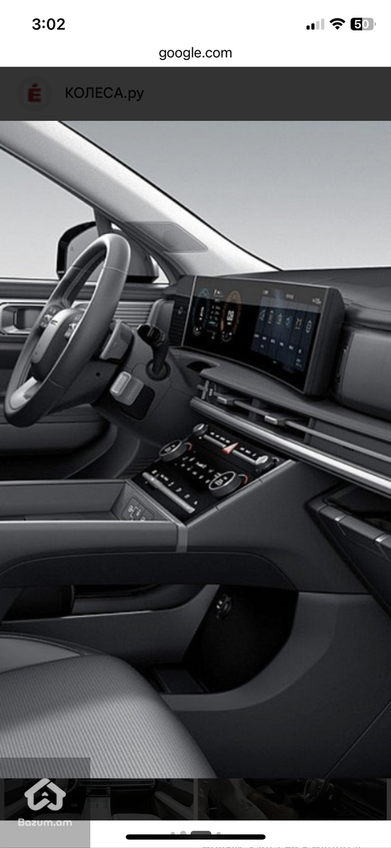 Hyundai  - image 7