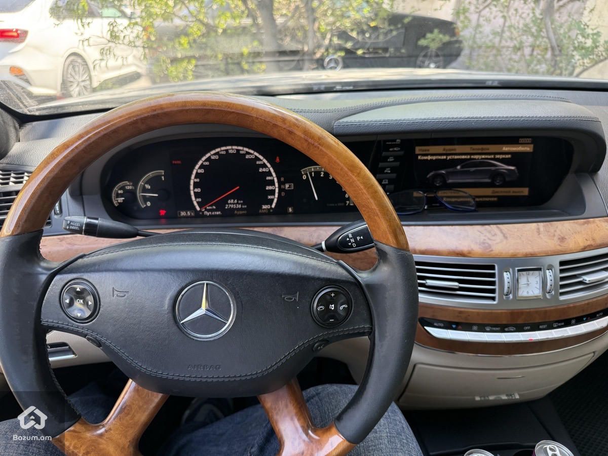 Mercedes-Benz S 550 2007 - image 4