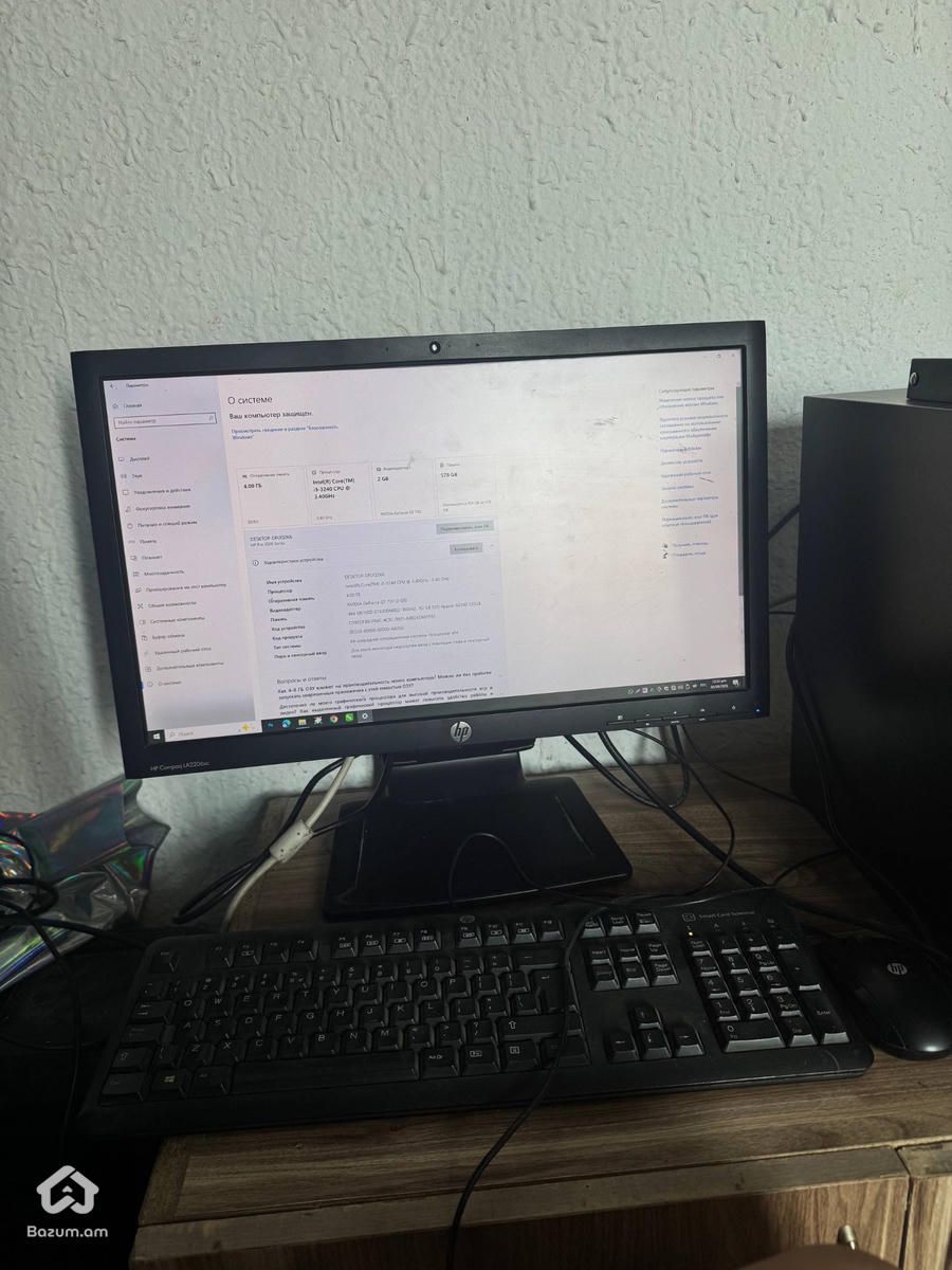 Hp pro - image 1