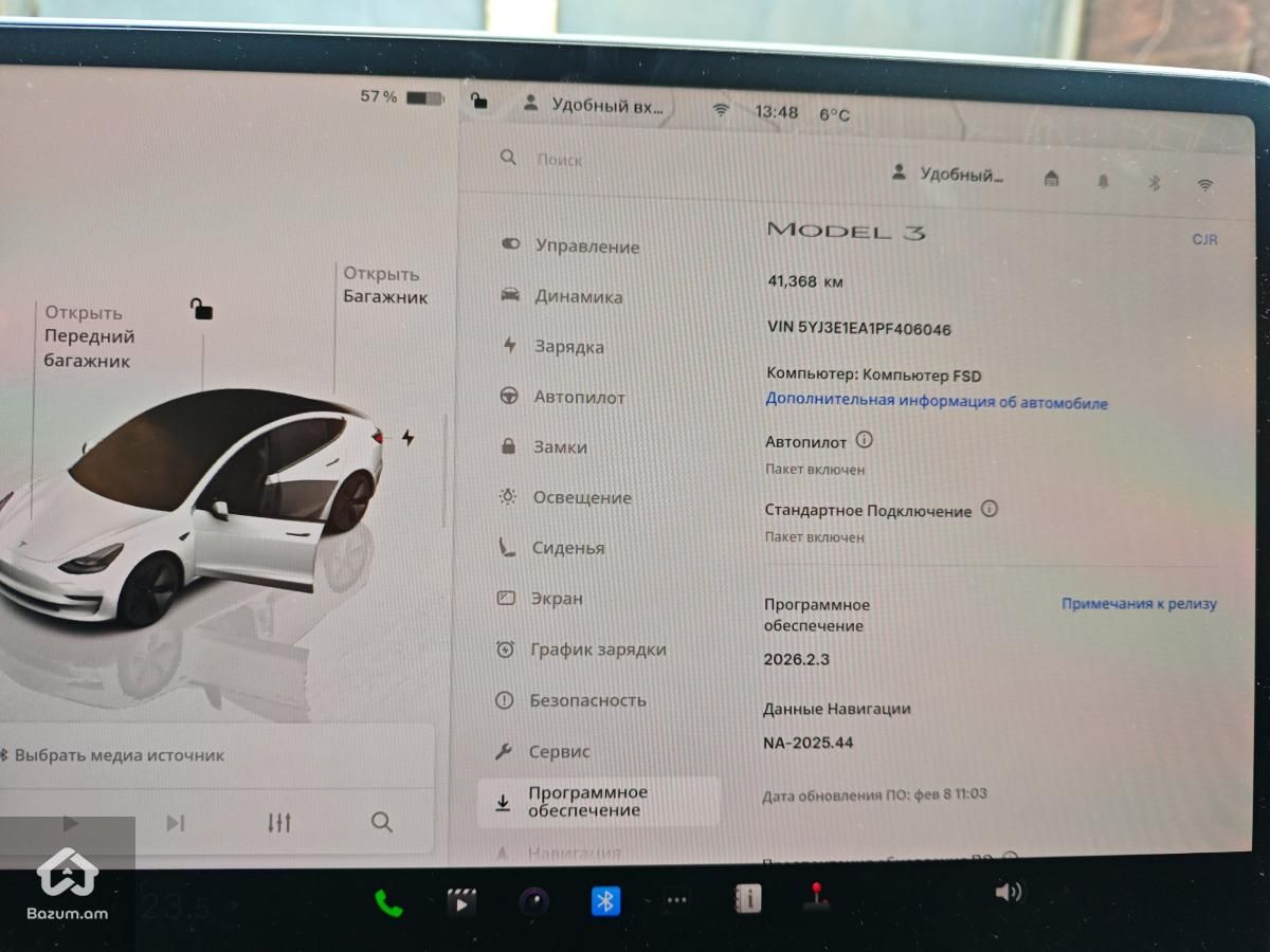 Tesla  - image 6