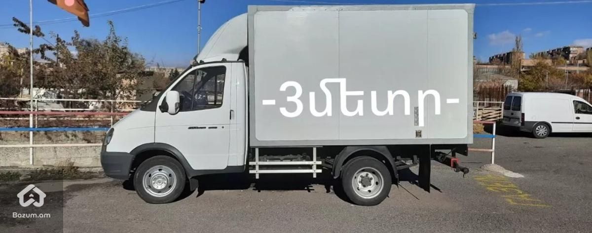 Բեռնափոխադրում, բանվորական ուժի տրամադրում - image 1